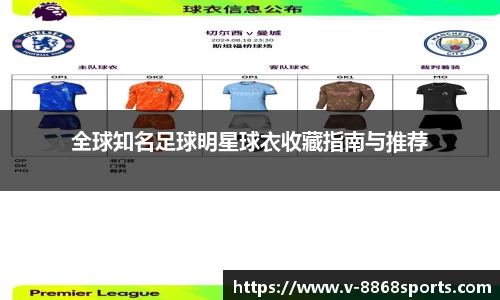 8868体育在线直播平台